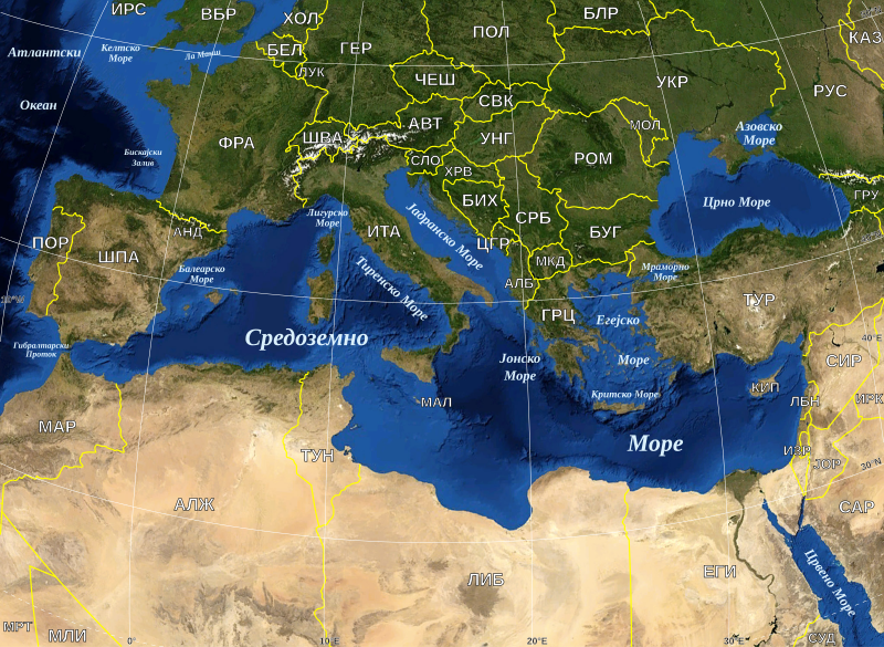 File:Mediterranean Sea political map-mk.svg