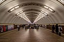 Metro SPB Line5 Sadovaya Platform.jpg