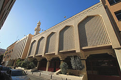 Mezquita Abu Bakr de Madrid (España) 02.jpg