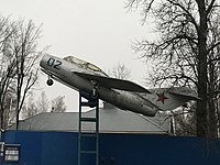 MiG-15UTI Moscow Obl.jpg