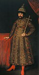 Mikael I av Ryssland, kopia 1728