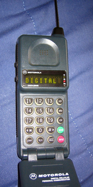 File:MicroDigital.jpg