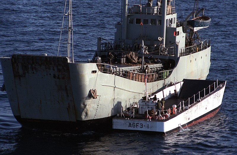 File:Mine laying ship Iran Ajr.jpg