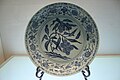 Ming Dynasty porcelain dish, Yongle Reign Period (2).JPG