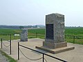 Monocacy Battlefield Monocacy battlefield.jpg