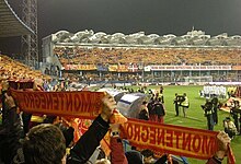 Podgorica City Stadium, Montenegro fans with national features MontenegrinFans2.jpg