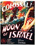 Thumbnail for The Moon of Israel