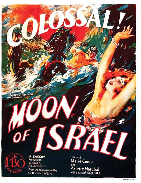 Movie poster, 1924