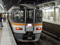 Jr東海373系電動列車 Wikiwand