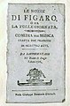Моцарт. Лібретто опери «Фігаро», 1786 рік