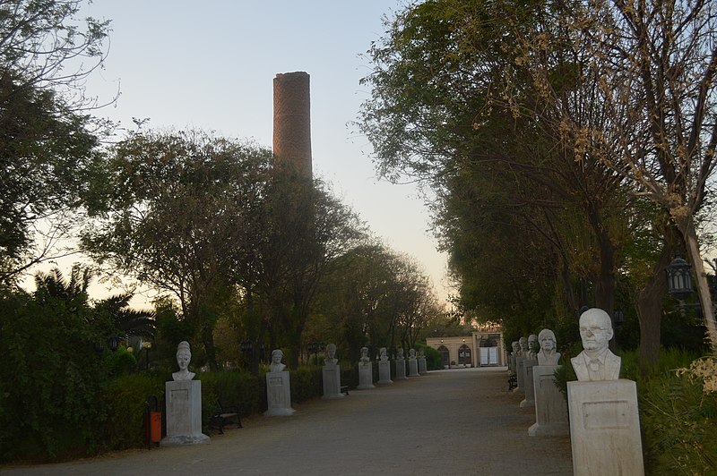 File:Mudhafaria Minaret.jpg