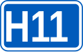 File:N-road-11-Ukraine.svg