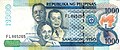 NDS obverse 1000 Philippine peso bill.jpg