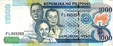 An eternal flame is featured on the New Design/BSP series Philippine 1000-peso bill. NDS obverse 1000 Philippine peso bill.jpg