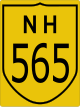 National Highway 565 Schild}}