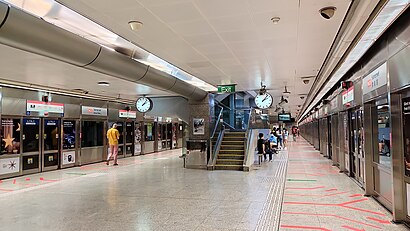 如何坐公交去Somerset MRT Station - 景点简介