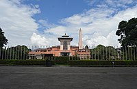 Narayanhiti Palace built by king Mahendra in 1961 under the design of Californian architect Benjamin Polk