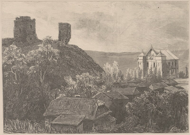 File:Navahradak, Kavalskaja. Наваградак, Кавальская (K. Piastuškievič, 1895).jpg