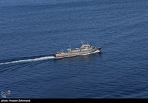 Bateau Konarak: Navire iranien