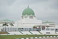 Nigeria's National Assembly Building