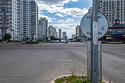 English: Niomanskaja street. Minsk, Belarus Беларуская: Вуліца Нёманская. Мінск, Беларусь Русский: Улица Нёманская. Минск, Беларусь