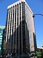 OIC perth 2006 st georges terrace 111.jpg