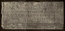 Olbia inscription.jpg