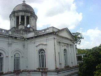 Dome of the Old High Court in Dhaka. When the government appointed ten judges, without consulting the Chief Justice as was the practice for thirty years, the court ruled that it was a violation of legitimate expectation Old Highcourt Bhaban (3).JPG