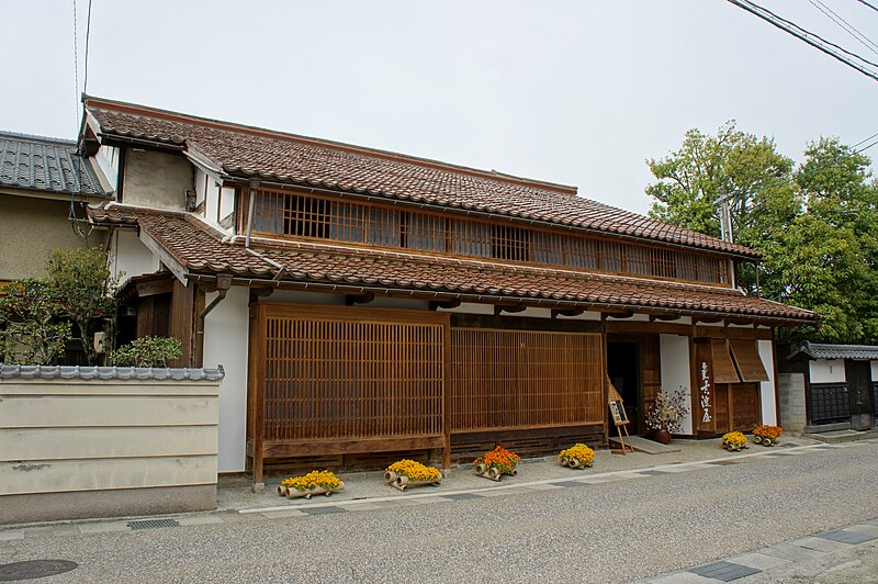 File:Old Makita Residence.jpg