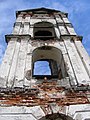 Old church in Moscow Oblast.jpg