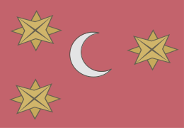 Ottoman army banner as rendered by Hochenleitter (1788).svg