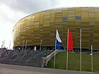 L'extérieur du stade.