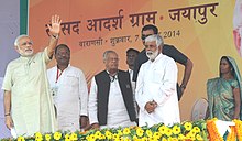PM Modi en Jayapur-vilaĝo en Varanasio por Saansad Adarsh Gram.jpg
