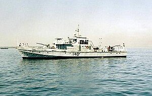 PNS Rajshahi