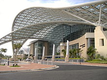 The Puerto Rico Convention Center (PRCC), in San Juan, Puerto Rico PRCC 2.JPG