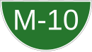 Autopista M-10 (Pakistán)