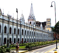 Palaciodelasacademiascaracas.jpg