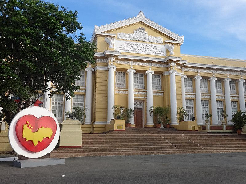 File:Pangasinan Capitol - side view (Lingayen, Pangasinan)(2018-02-25).jpg