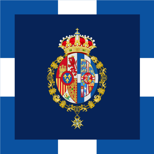 Файл:Personal Standard of Sofia, Queen of Spain.svg
