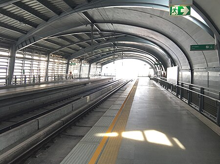 ไฟล์:Phaya_Thai_ARL_Station.jpg