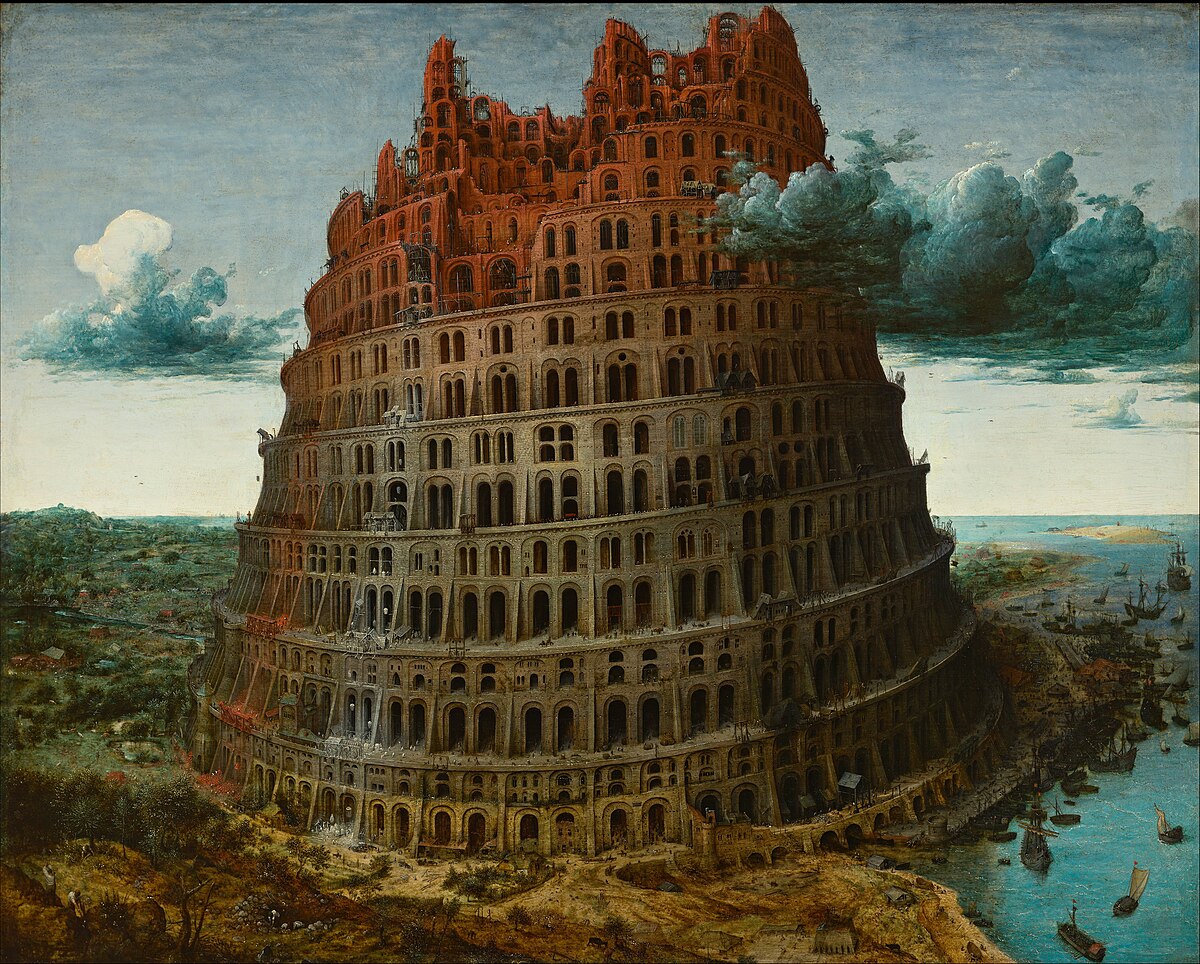 Pieter Bruegel the Elder - The Tower of Babel (Rotterdam) - Google Art Project.jpg