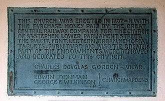 Plaque in St. Stephen's Hyson Green recording the compensation for the church at Bunker's Hill Plaque- St Stephen's, Bobbers Mill Road, Hyson Green (geograph 1474871).jpg