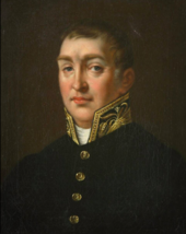 Портрет 1830-х