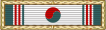 Presidential Unit Citation (South Korea).svg