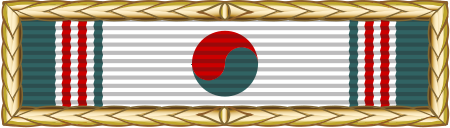 ไฟล์:Presidential Unit Citation (South Korea).svg