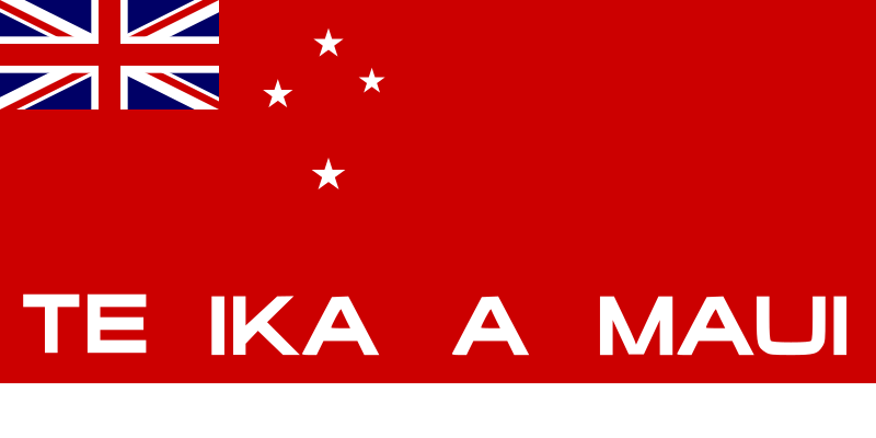 File:Proposed Flag of North Island.svg