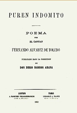 Torno - Wikipedia, la enciclopedia libre