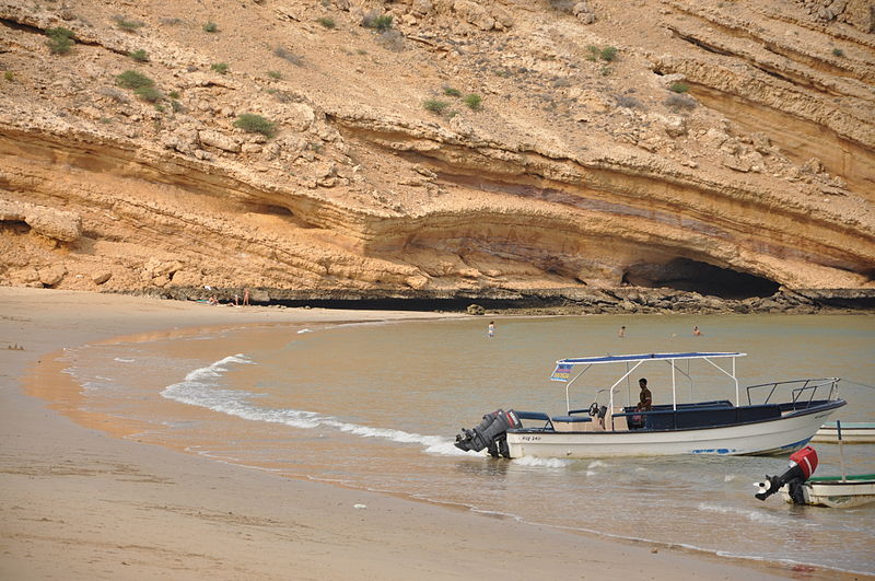 File:QantabBeach.JPG