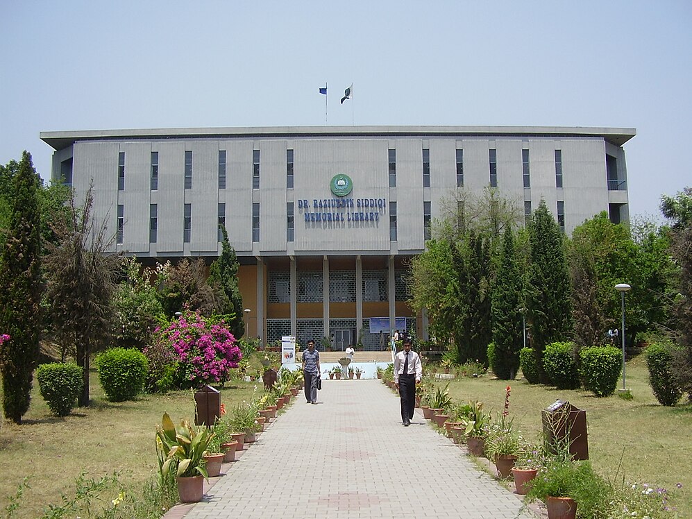 Quaid-i-Azam University-avatar