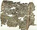 Un Coran datant du VIIe siècle écrit en style mecquois. Versets 61 à 73 de la sourate Al-Qassas.